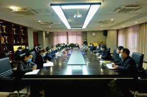 繼續(xù)打好2021年疫情防控攻堅(jiān)戰(zhàn)，集團(tuán)公司組織召開(kāi)疫情防控專題會(huì)議